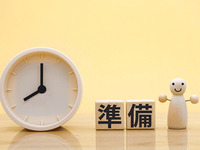 携行品損害　特約